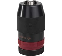 Патрон быстрозажимной с фиксирующим кольцом Эксперт (0.1-16 мм; B16) для станков Зубр 29088-16