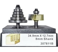 Фреза четвертная c набором подшипников (34.9х56х12.7 мм; хвостовик 8 мм; 2Z) ARDEN 307811B