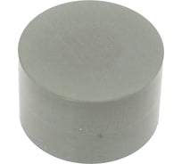 Пластина RNGN120700 s01020 CWS15, 10 шт АКСИС 00001817643