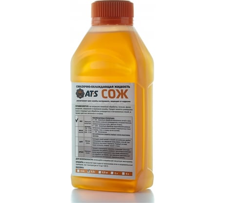 Смазочно-охлаждающая жидкость СОЖ MIX эмульсия, концентрат 0.5 л AT-S ASM-0.5