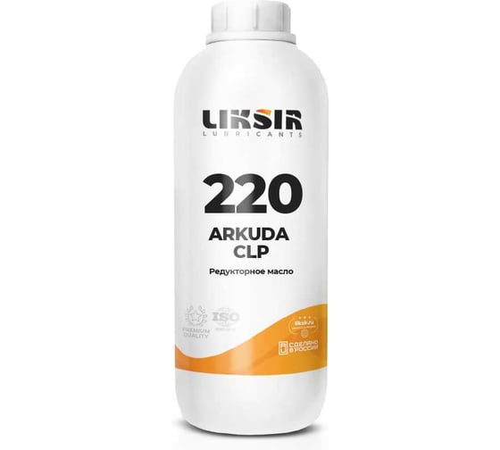 Редукторное масло LIKSIR на основе РАО ARKUDA CLP 220 (1л) 202221