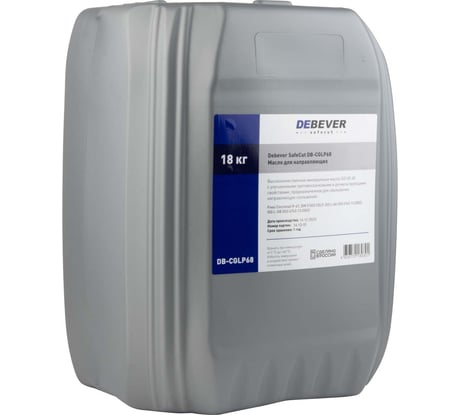 Масло для направляющих SafeCut канистра 18 кг Debever Machining Solutions DB-CGLP68