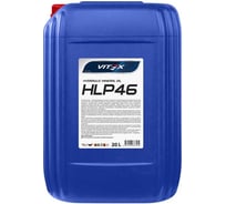 Масло гидравлическое минеральное HLP-46 20 л VITEX v319806