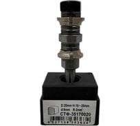 Фреза СТФ-3517 20х15х8 мм, R2 мм Strong стф-35170020