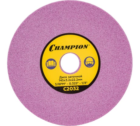 Заточной диск CHAMPION 145х3.2х22.2 мм C2032