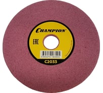 Заточной диск CHAMPION 145х4.8х22.2 мм C2033