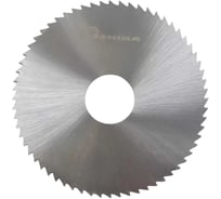 Фреза отрезная 80x3.5x22 мм, тип 2, ср.з=40, Р6М5 Sekira 00-00032863