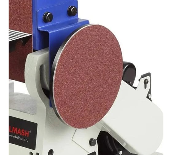 Диск шлифовальный (5 шт; 150 мм; Р60) BELMASH SD026A