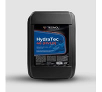 Масло гидравлическое HydraTec 46 (HVLP) 20 л DIN 51524-3 TECNOL 394158-020