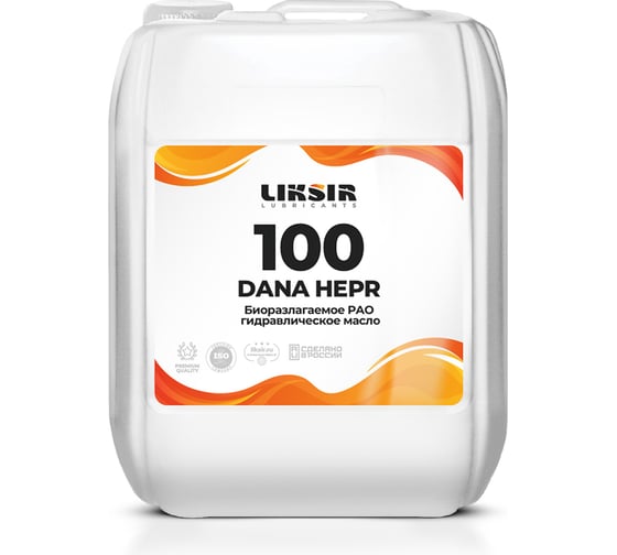 Биоразлагаемое гидравлическое масло на основе PAO DANA HERP 100, 20 л LIKSIR 200407