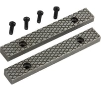 Губки сменные для слесарных тисков, 150 мм WIEDERKRAFT WDK-BJ150