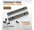 Губки сменные для слесарных тисков, 150 мм WIEDERKRAFT WDK-BJ150 2