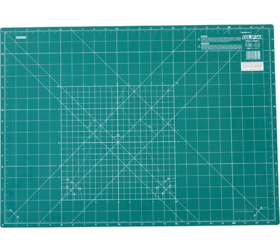 Защитный коврик OLFA А2 OL-CM-A2
