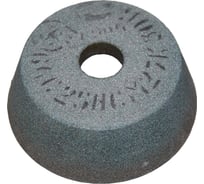 Шлифкруг Proma ЧК 64С 40 СМ1 125x45x32 мм для ON-220 60125006