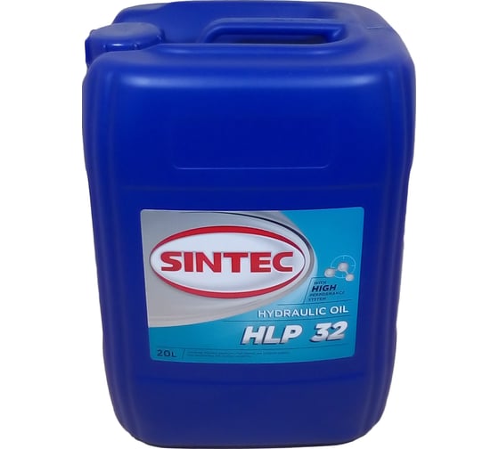 Гидравлическое масло Sintec Hydraulic HLP 32 20 л 999985