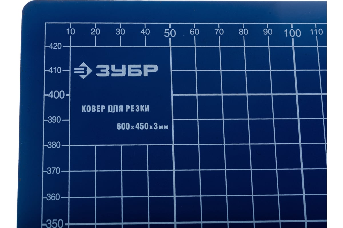 Непрорезаемый коврик Зубр Эксперт 3 мм цвет синий 600x450 мм 09901 .