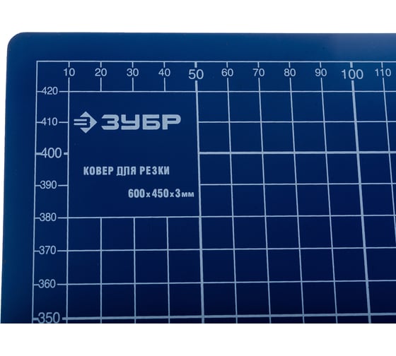 Непрорезаемый коврик Зубр Эксперт 3 мм цвет синий 600x450 мм 09901