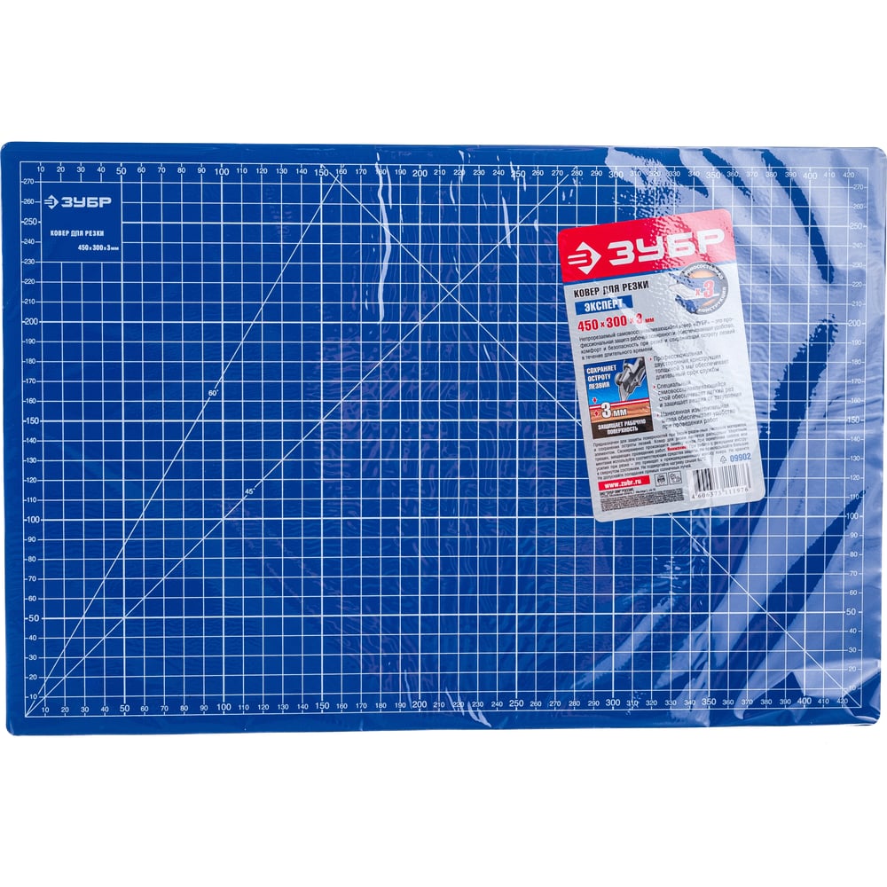 Непрорезаемый коврик Зубр Эксперт 3 мм цвет синий 450x300 мм 09902 .