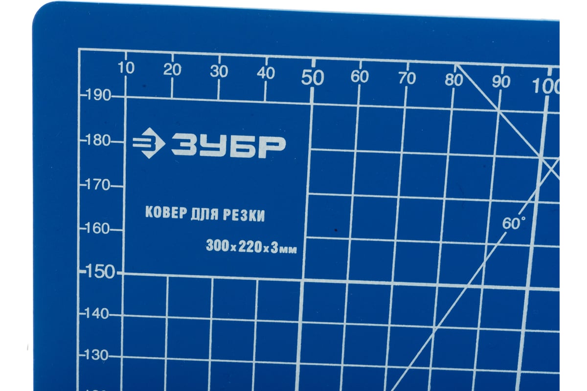 Непрорезаемый коврик Зубр Эксперт 3 мм цвет синий 300x220 мм 09903 .