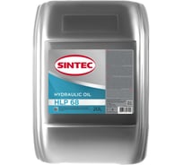 Гидравлическое масло Sintec Hydraulic HLP 68 20 л 999989