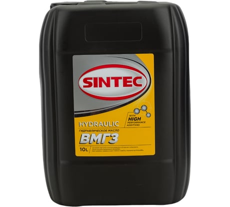 Гидравлическое масло Sintec ВМГЗ 10 л 999910