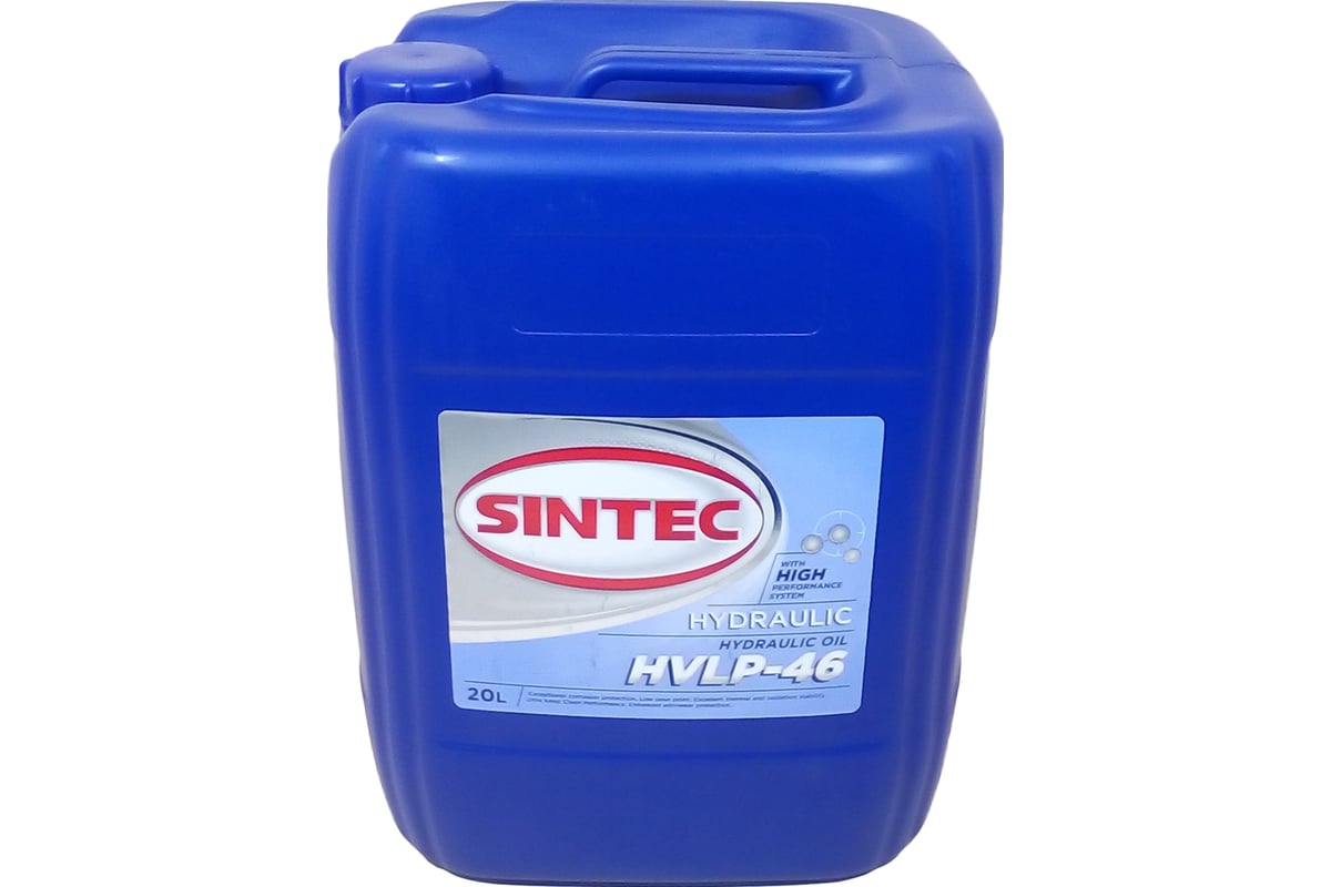 Гидравлическое масло Sintec Hydraulic HVLP 46 20 л 999909 - выгодная ...