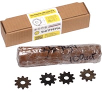 Набор шарошек 35х8х1.5 мм, звездочки тупозубые, 100 шт Чиптрейд 35815100