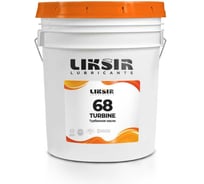 Турбинное масло LIKSIR на основе рао turbine 68, 20л 200905
