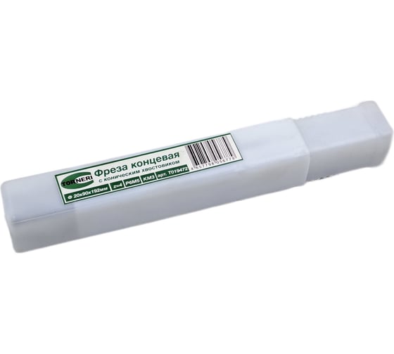 Фреза концевая к/х 20x90x192 мм, Z=4, КМ3, Р6М5 TORNERI Т019472