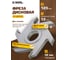 Фреза дисковая пазовая станочная ВК15 125x12x32 мм, Z6 Diamond Industrial DIDFRST12512 2