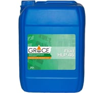Масло гидравлическое GRACE FLUID HLP 46 20 л