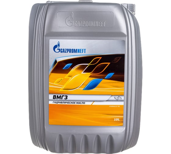 Масло ВМГЗ 10 л GAZPROMNEFT 2389907633