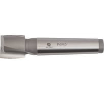 Фреза шпоночная 36х157х32 мм, КМ4, к/х, Р6М5 SDW TOOLS mc00190