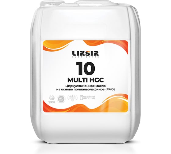 Циркуляционное масло на основе полиальолефинов (РАО) MULTI HGC 10, 20 л LIKSIR 203321