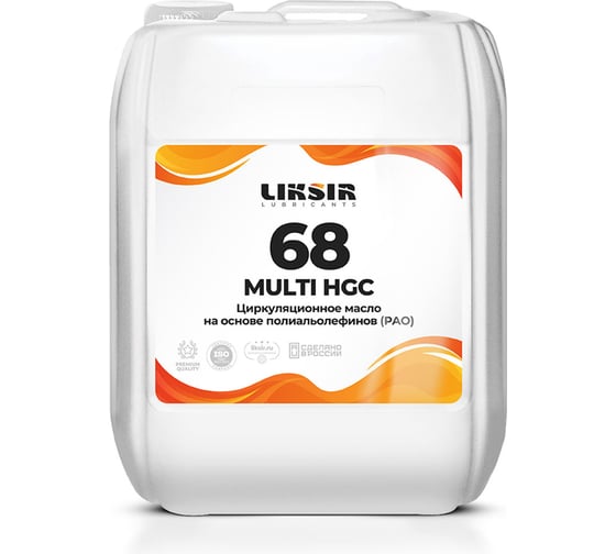 Циркуляционное масло на основе полиальолефинов (РАО) MULTI HGC 68, 20 л LIKSIR 203301