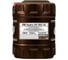 Масло гидравлическое Hydro HV ISO 32 20 л PEMCO PM2201-20 2