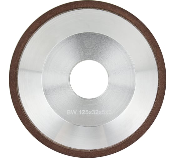 Круг заточной алмазный 125x5х5x32 мм, 12А2-45°, чашка, зерно 125/100 Diamond Industrial DIDCHZ12512A245