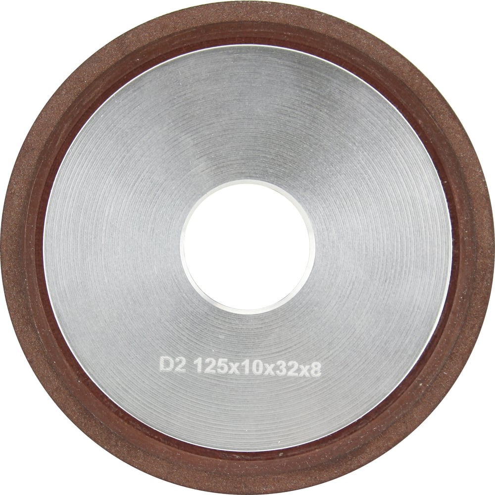 Круг заточной алмазный 125x3х5x32 мм, 12R4, плоский тарельчатый острый ...