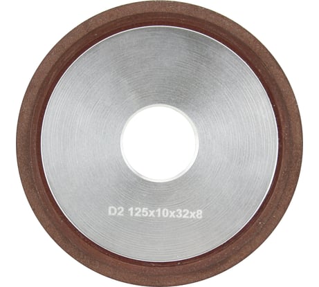 Круг заточной алмазный 125x3х5x32 мм, 12R4, плоский тарельчатый острый с кромкой, зерно 125/100 Diamond Industrial DIDCHZ12512R4