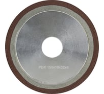 Круг заточной алмазный 150x1,8х10х32 мм, 4B2, плоский тарельчатый острый, зерно 125/100 Diamond Industrial DIDCHZ1504B2