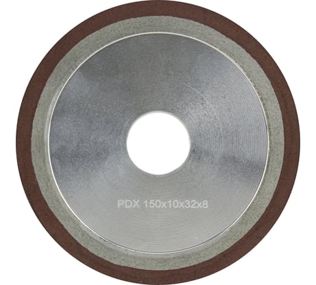 Круг заточной алмазный 150x1,8х10х32 мм, 4B2, плоский тарельчатый острый, зерно 125/100 Diamond Industrial DIDCHZ1504B2