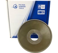 Круг алмазный чашечный 12А2 45 125х3х3х40х32 мм 160/125 БАЗИС АС4 В201 ПАИ 4820235010829