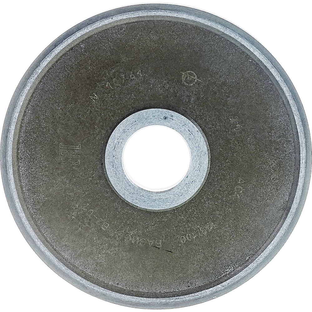 Круг алмазный ПП 1А1 150х10х3х32 мм 125/100 БАЗИС АС4 В201 ПАИ ...