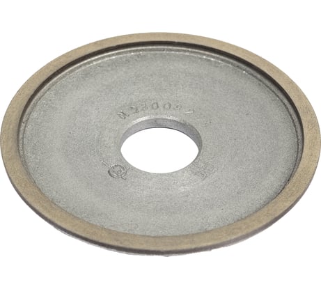 Круг алмазный чашечный 12А2 20 125х16х2х6х32мм 160/125 БАЗИС АС4 В201 ПАИ 4820235010706