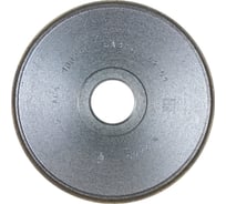 Круг алмазный ПП 1А1 150х20х3х32 мм 100/80 БАЗИС АС4 В201 ПАИ 4820235010621