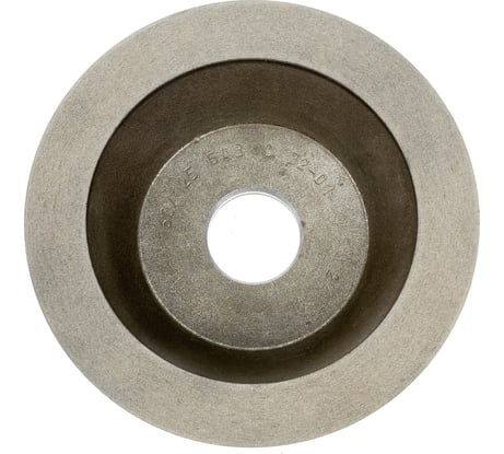 Круг алмазный чашечный 12А2 45 150х20х3х40х32 мм 160/125 БАЗИС АС4 В201 ПАИ 4820235010973