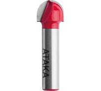 Фреза пазовая галтельная (12.7х8х25 мм) Атака 8141330