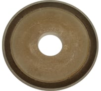 Круг алмазный тарельчатый 12R4 125х3х2х13х32 мм 160/125 БАЗИС АС4 В201 ПАИ 4820235011031