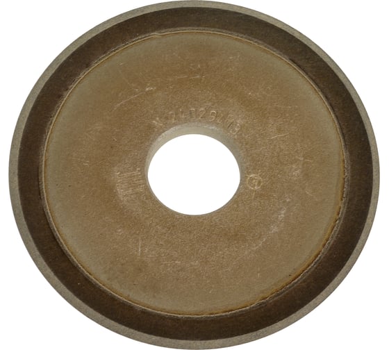 Круг алмазный тарельчатый 12R4 125х3х2х13х32 мм 160/125 БАЗИС АС4 В201 ПАИ 4820235011031 1