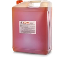 СОЖ MIX эмульсия (концентрат) 20 л AT-S ASM-20